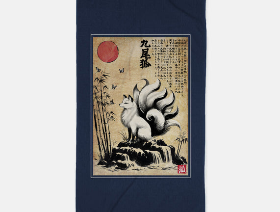 Kitsune Woodblock