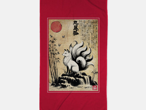 Kitsune Woodblock