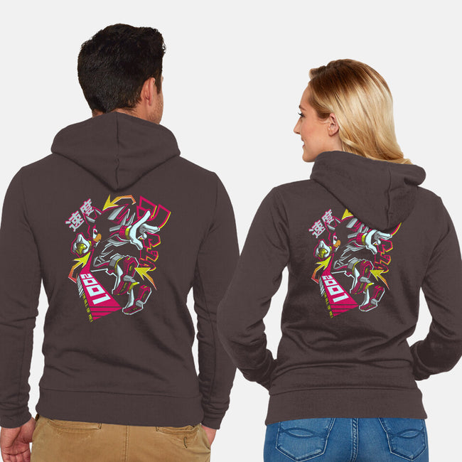 I Am All Of Me-Unisex-Zip-Up-Sweatshirt-Gazo1a