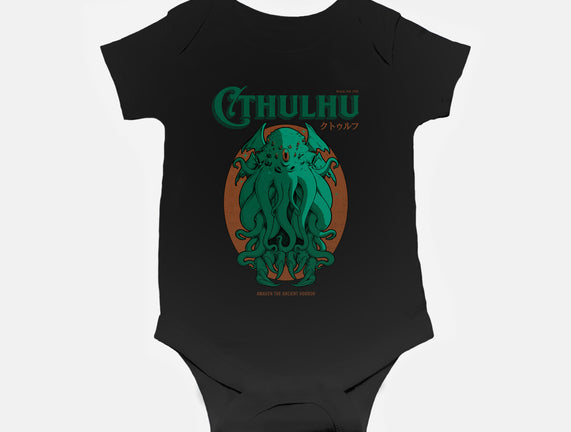 Cthulhu Magazine