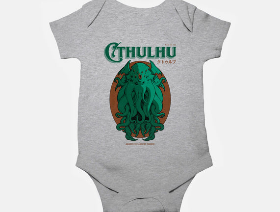 Cthulhu Magazine