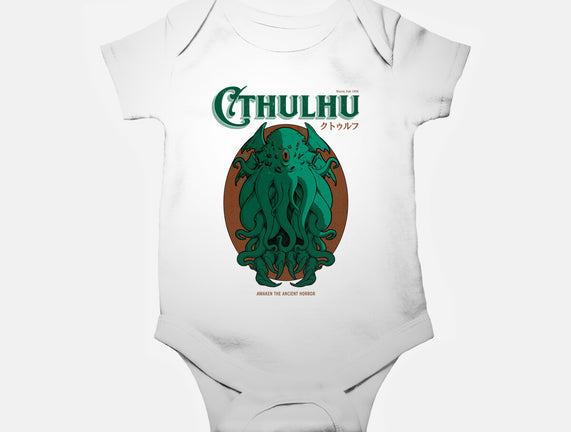 Cthulhu Magazine