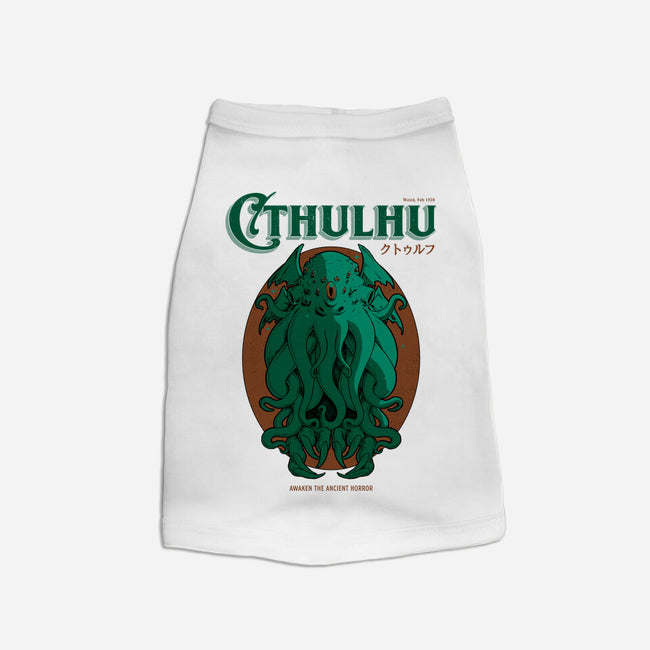 Cthulhu Magazine-Cat-Basic-Pet Tank-Hafaell