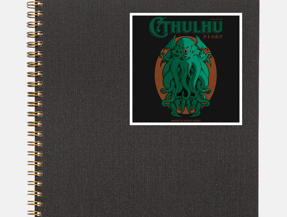 Cthulhu Magazine