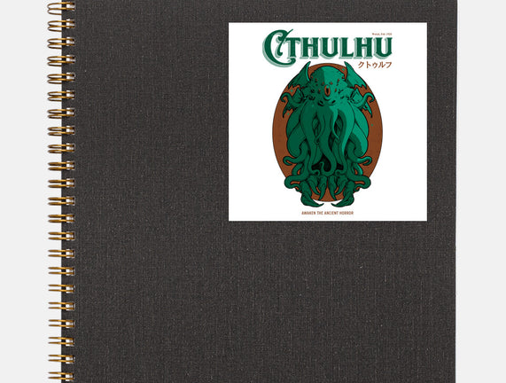 Cthulhu Magazine