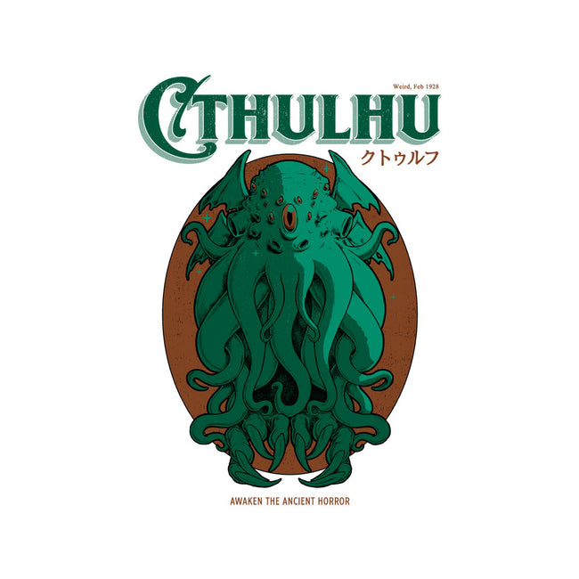 Cthulhu Magazine-Dog-Adjustable-Pet Collar-Hafaell