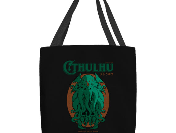 Cthulhu Magazine