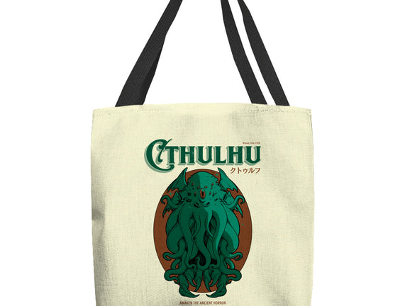 Cthulhu Magazine