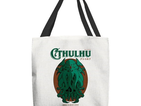 Cthulhu Magazine