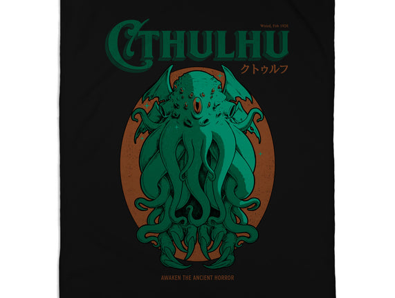 Cthulhu Magazine