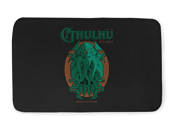 Cthulhu Magazine