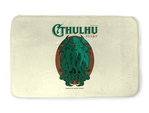 Cthulhu Magazine