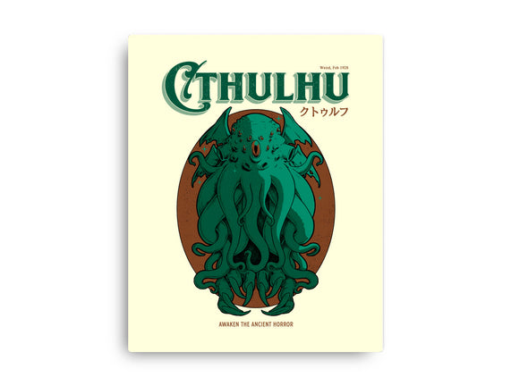 Cthulhu Magazine