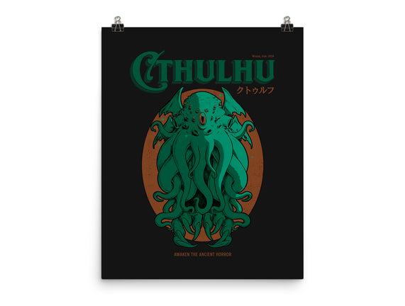 Cthulhu Magazine