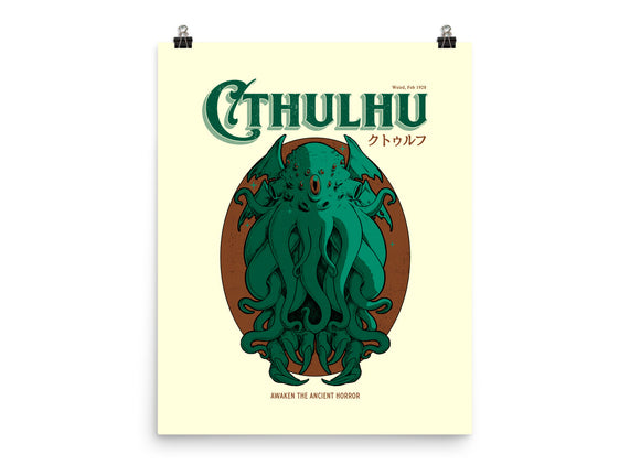 Cthulhu Magazine