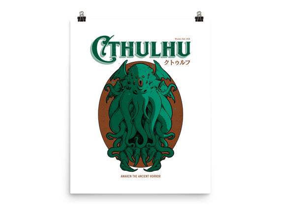 Cthulhu Magazine