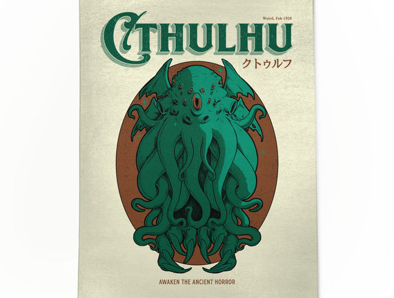 Cthulhu Magazine