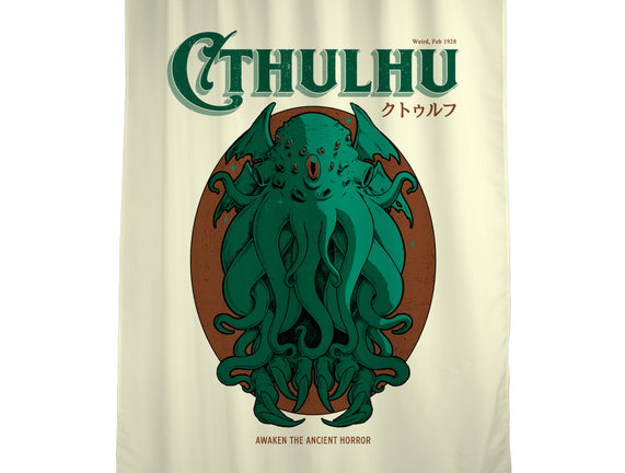 Cthulhu Magazine