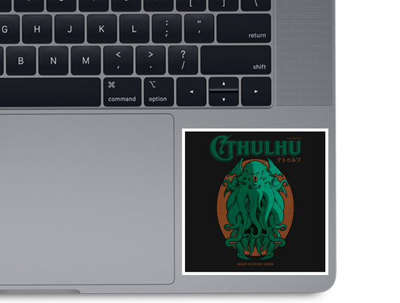 Cthulhu Magazine