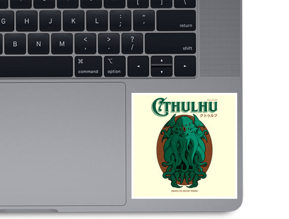 Cthulhu Magazine