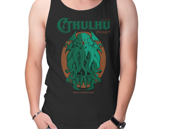 Cthulhu Magazine