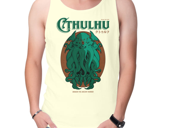 Cthulhu Magazine