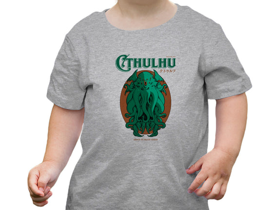 Cthulhu Magazine