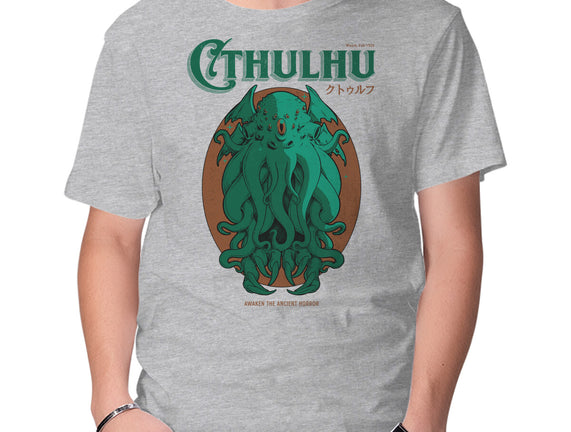 Cthulhu Magazine