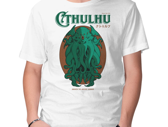 Cthulhu Magazine