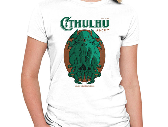 Cthulhu Magazine