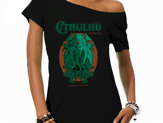 Cthulhu Magazine