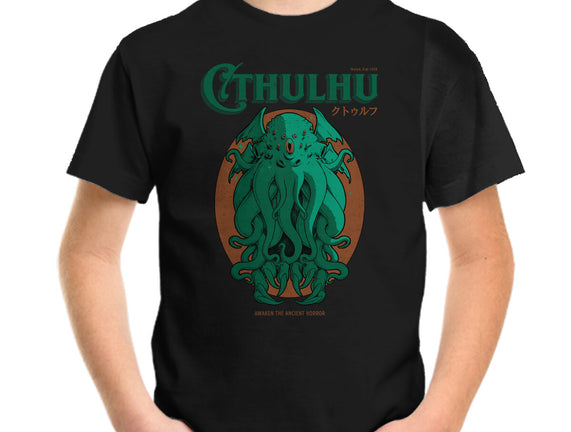 Cthulhu Magazine