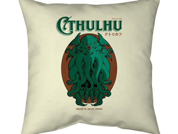 Cthulhu Magazine