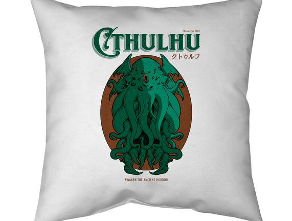 Cthulhu Magazine