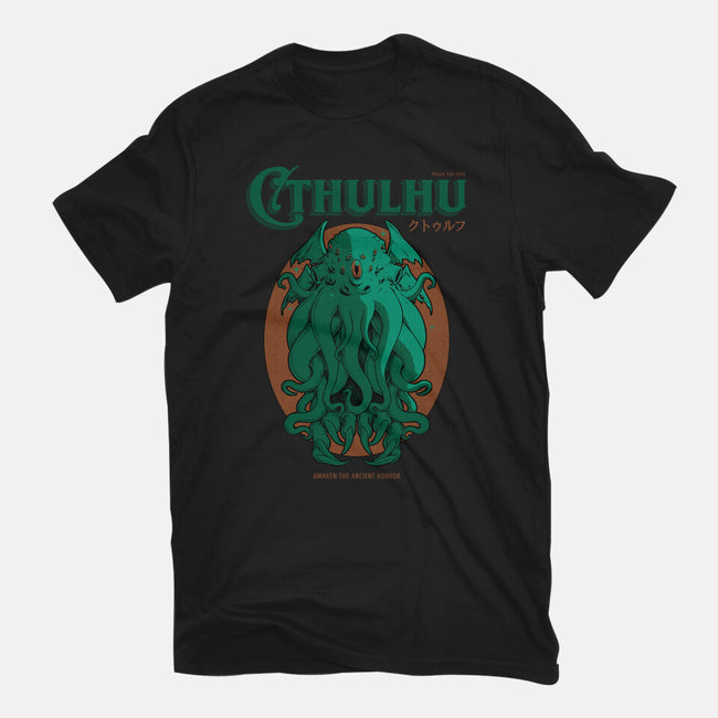 Cthulhu Magazine-Mens-Basic-Tee-Hafaell