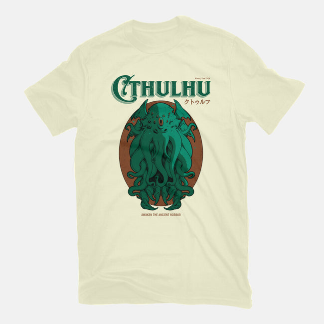 Cthulhu Magazine-Mens-Premium-Tee-Hafaell