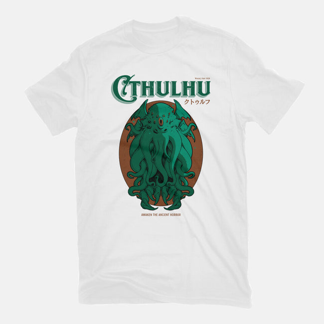 Cthulhu Magazine-Womens-Fitted-Tee-Hafaell