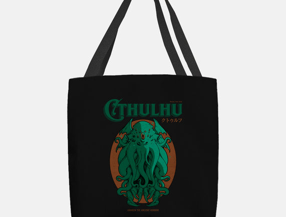 Cthulhu Magazine