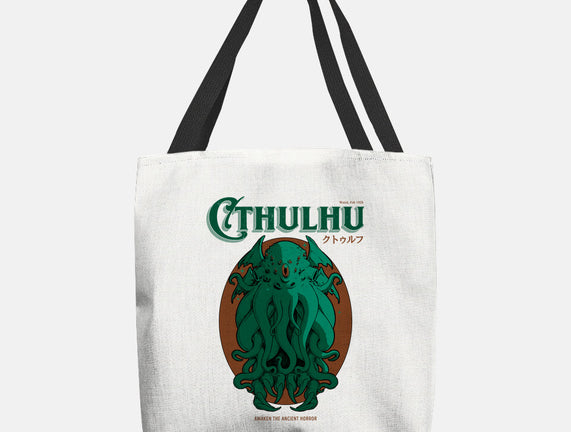 Cthulhu Magazine