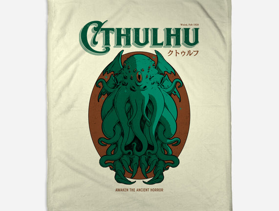 Cthulhu Magazine