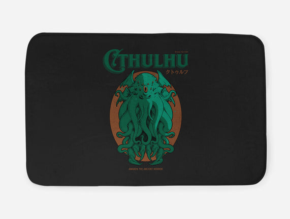 Cthulhu Magazine