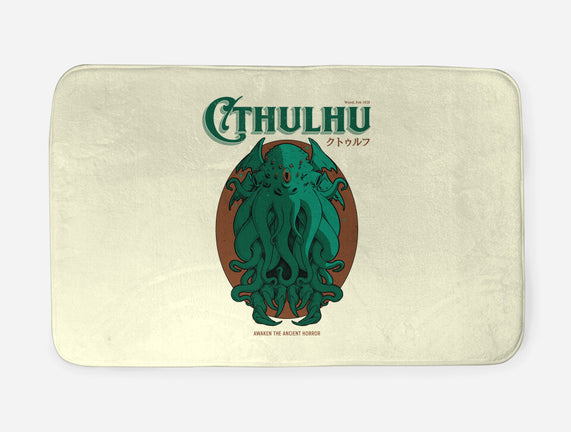 Cthulhu Magazine