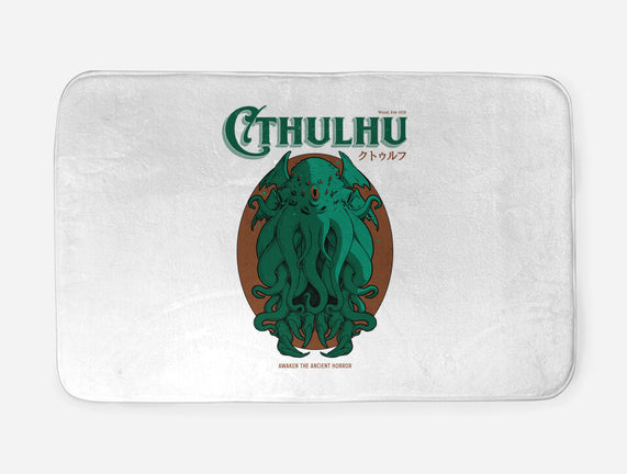 Cthulhu Magazine