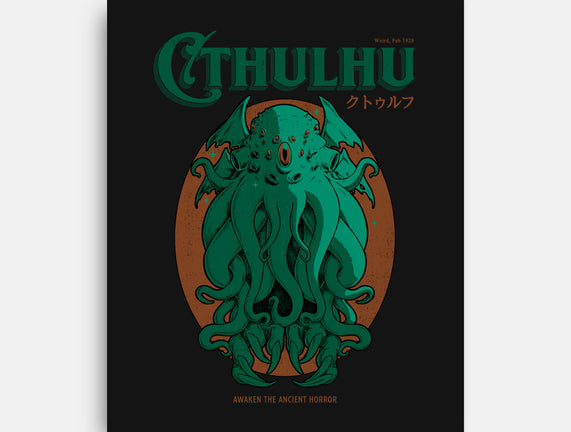 Cthulhu Magazine