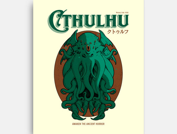 Cthulhu Magazine