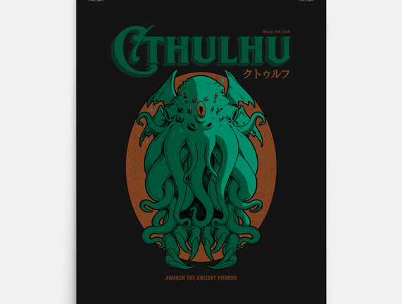 Cthulhu Magazine