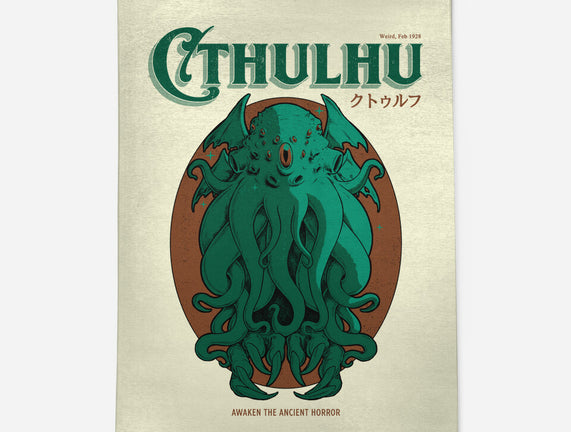 Cthulhu Magazine