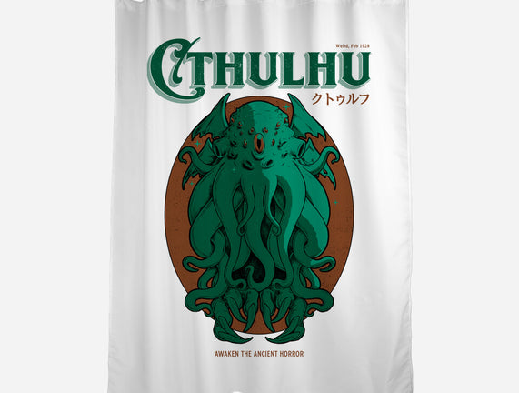 Cthulhu Magazine