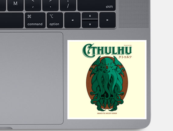 Cthulhu Magazine