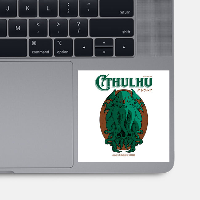 Cthulhu Magazine-None-Glossy-Sticker-Hafaell